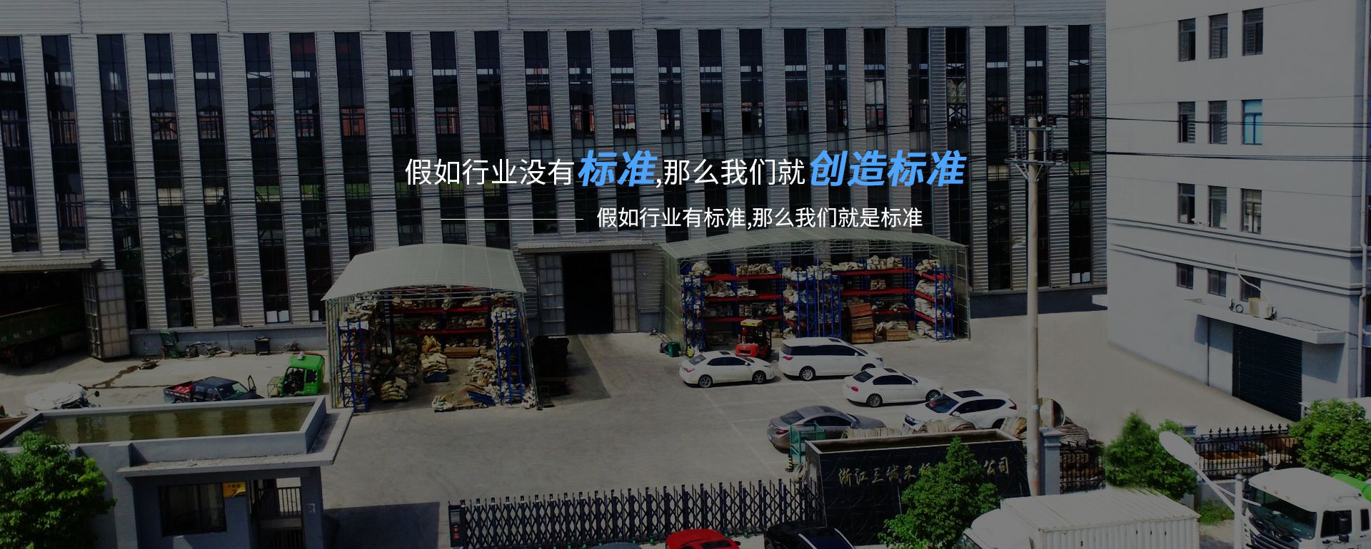 米乐官方端网站登录入口-米乐(中国)