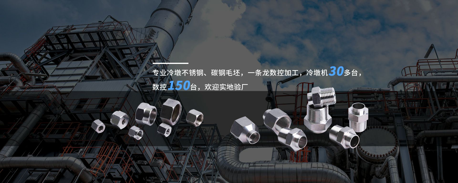 米乐官方端网站登录入口-米乐(中国)